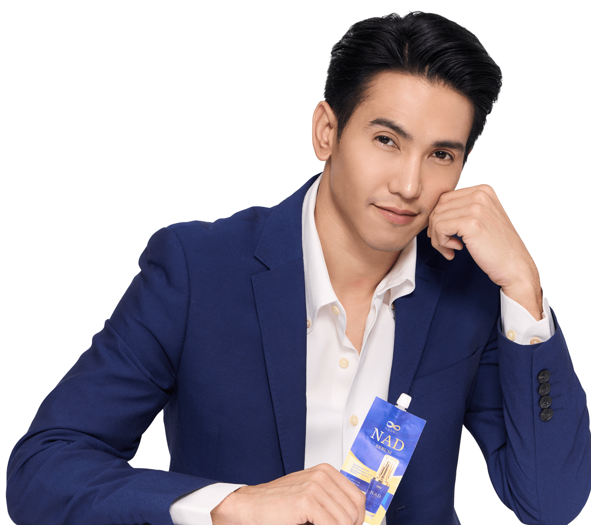 พรีเซนเตอร์ Nadora